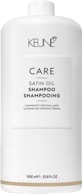 Шампунь для волос Keune Care Satin Oil Shampoo Шелковый уход (1л)