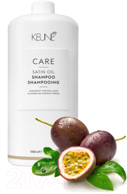 Шампунь для волос Keune Care Satin Oil Shampoo Шелковый уход (1л)