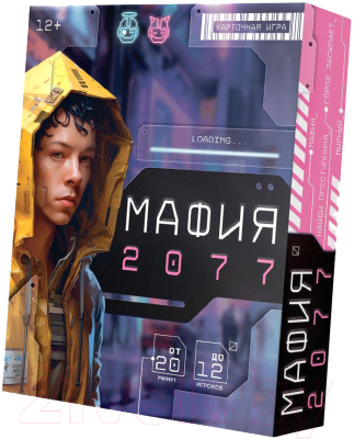 Настольная игра Геодом Мафия 2077 / 9939781