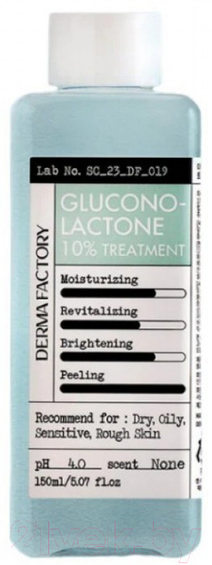 Тонер для лица Derma Factory Gluconolactone 10% Treatment