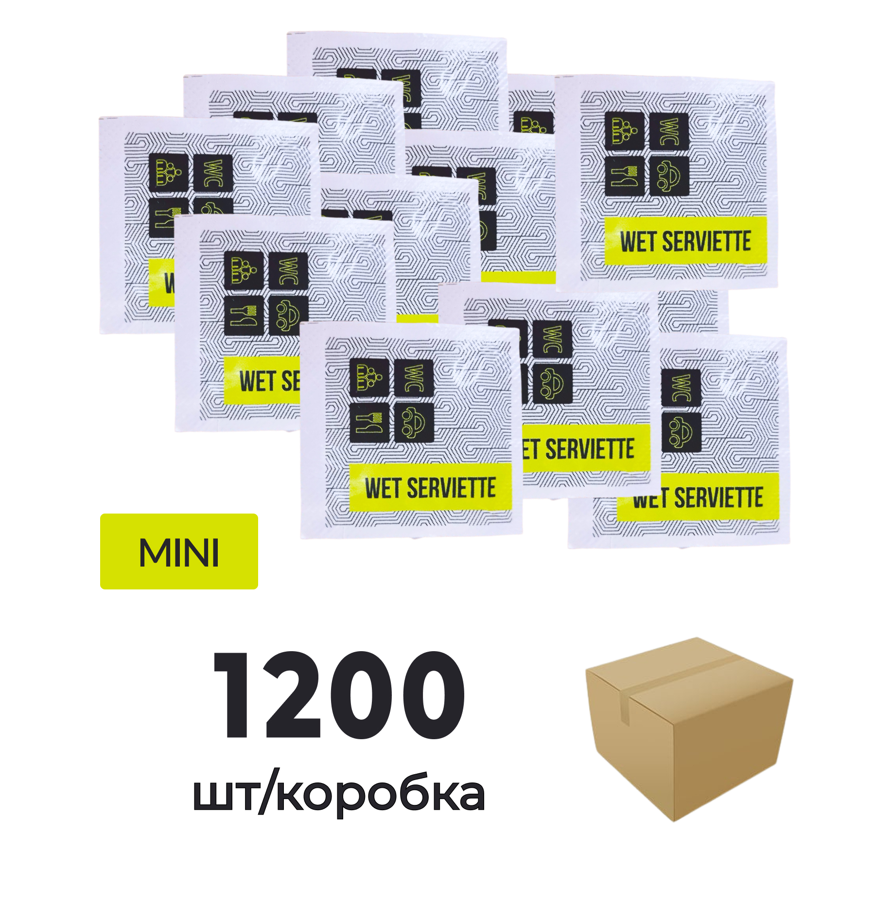 Влажные салфетки Паксервис Освежающие мини / 286939 (1200шт) — фото 2