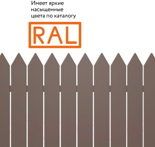 Эмаль Elcon Универсальная алкидная RAL 8017 (520мл, глянцевый коричневый) — фото 2
