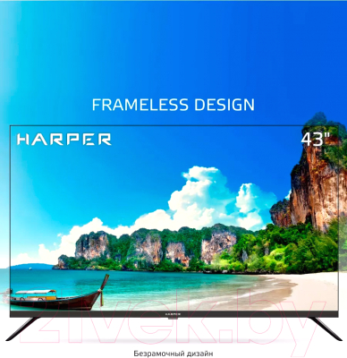 Телевизор Harper 43F661TS