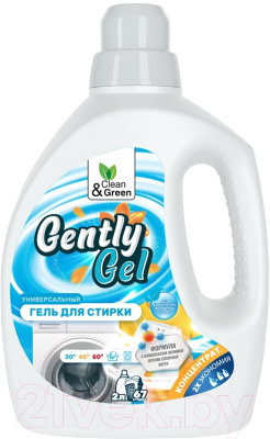 Гель для стирки Clean&Green Gently Gel Концентрат универсальный CG8258 (2л)