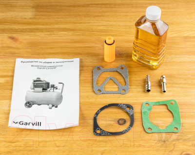 Воздушный компрессор Garvill CE524F
