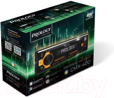 Бездисковая автомагнитола Prology CMX-400