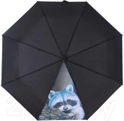 Зонт складной Nex 33941-1