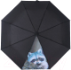Зонт складной Nex 33941-1 - 