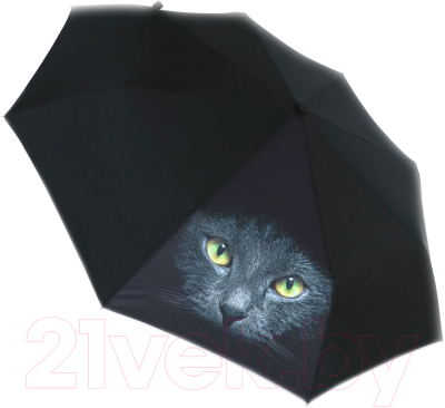 Зонт складной Nex 33941-2