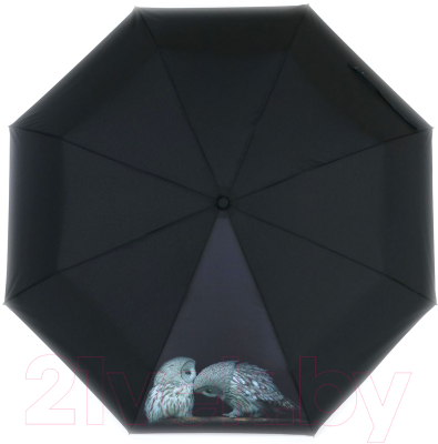 Зонт складной Nex 33941-3