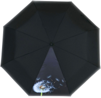 Зонт складной Nex 33941-5 - 