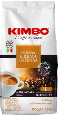 Кофе в зернах Kimbo Espresso Crema Intenso (1кг)