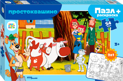 

Пазл, Простоквашино Maxi + раскраска / 66000