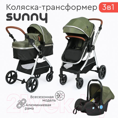 Детская универсальная коляска Tomix Sunny 3 в 1 / 619C (Dark Olive)