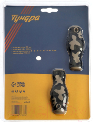 Универсальный набор инструментов Tundra 9937333 (11 предметов)