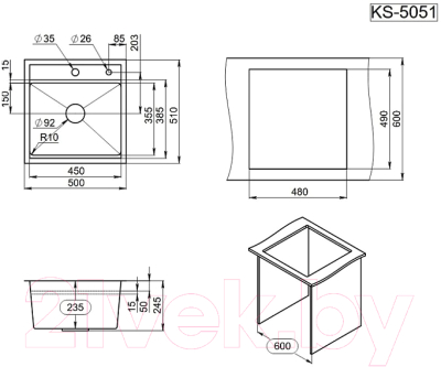 Мойка кухонная GRANULA KS-5051 (графит матовый)