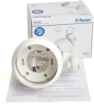 Трековый светильник Feron AL165 / 48548