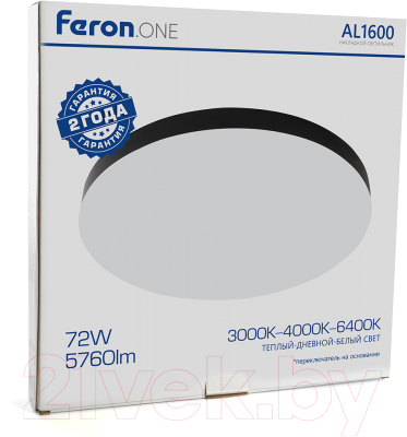Потолочный светильник Feron AL1600 / 48888