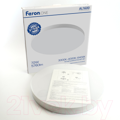 Потолочный светильник Feron AL1600 / 48887