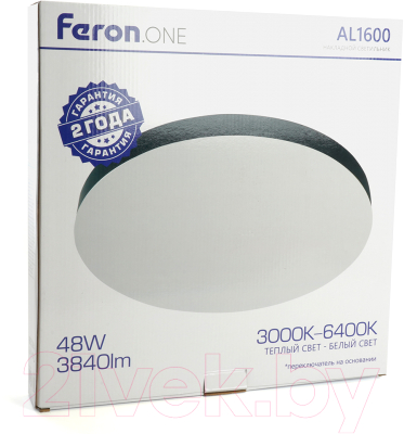 Потолочный светильник Feron AL1600 / 48886