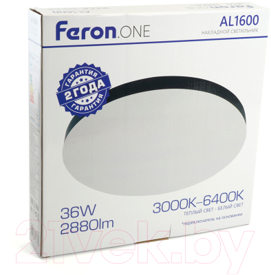 Потолочный светильник Feron AL1600 / 48884