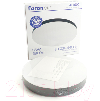 Потолочный светильник Feron AL1600 / 48884