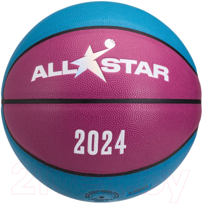 Баскетбольный мяч Jogel Allstar-2024 Replica №7 (размер 7)