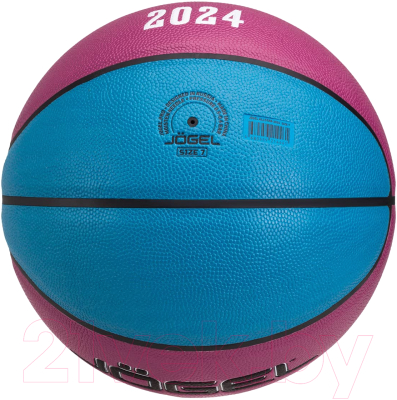 Баскетбольный мяч Jogel Allstar-2024 Replica №7 (размер 7)