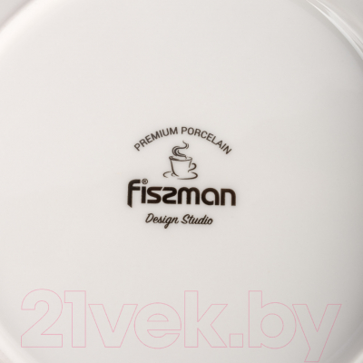 Набор тарелок Fissman Floriana 3645 (2шт)