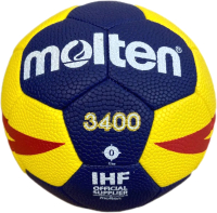 Гандбольный мяч Molten H0X3400-NR - 
