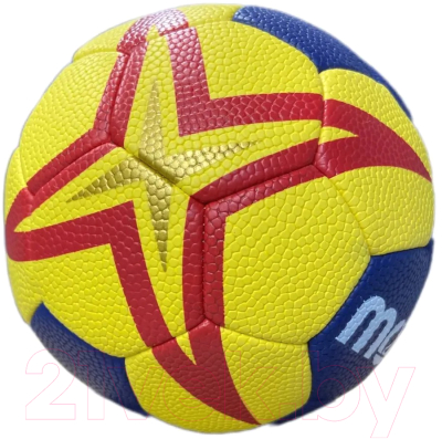 Гандбольный мяч Molten H0X3400-NR