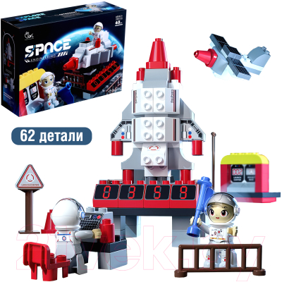 Конструктор Kids Home Toys Большие блоки. Космос 1121 / 9946290