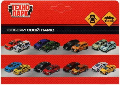 Автомобиль игрушечный Технопарк Внедорожник / 2210C0118-R