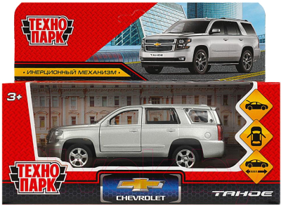 Автомобиль игрушечный Технопарк Chevrolet Tahoe / TAHOE-12-SR