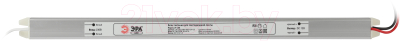 Блок питания для светодиодной ленты ЭРА LP-LED 60W-IP20-12V-US / Б0061153