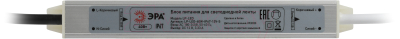 Блок питания для светодиодной ленты ЭРА LP-LED 40W-IP67-12V-S / Б0061135