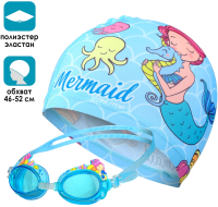 Набор для плавания Onlytop 4478122 (шапочка, очки, мешок) - 