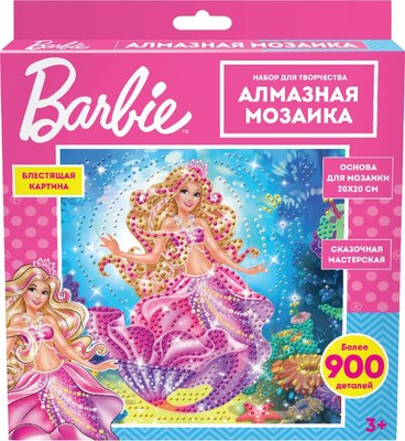 

Набор алмазной вышивки, Волшебная русалка / AM20X20-RBAR