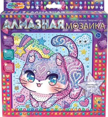 

Набор алмазной вышивки, Радужный котик / AM20X20-CAV1