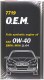 Моторное масло Mannol OEM 0W40 / MN7719-4ME (4л) - 