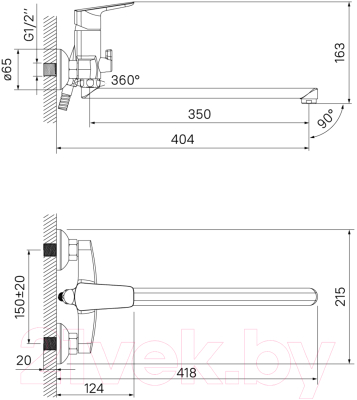 Смеситель IDDIS Vibe VIBSBL2i10WA