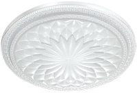 

Потолочный светильник Sonex, Degira 2082/DL