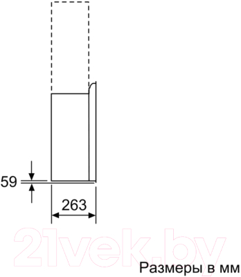 Вытяжка наклонная Bosch DWF97RV60