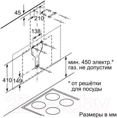 Вытяжка наклонная Bosch DWF97RV60