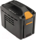 Миниатюра изображения товара Аккумулятор для электроинструмента Stiga SBT 520 AE / 278012008/ST1