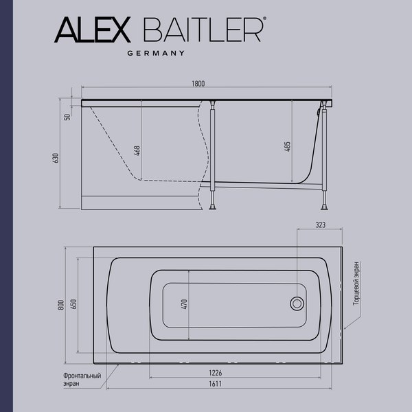 Ванна акриловая Alex Baitler Garda 180х80 (New White)