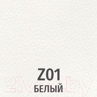 Стул UTFC Ванесса СН (Z01/белый)