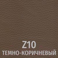 Стул UTFC Версаль СН (Z10/темно-коричневый)