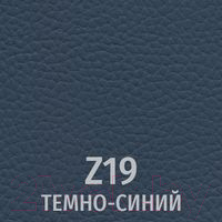 Стул UTFC Версаль СН (Z19/темно-синий)