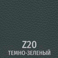 Стул UTFC Версаль СН (Z20/темно-зеленый)